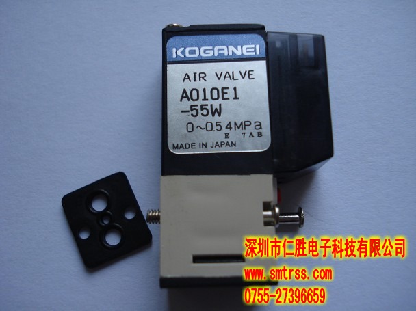 KV8-M7162-20X A010E1-55W Head Slow valve