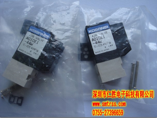 KM1-M7163-30X A010E1-44W Ejector Operate Valve only