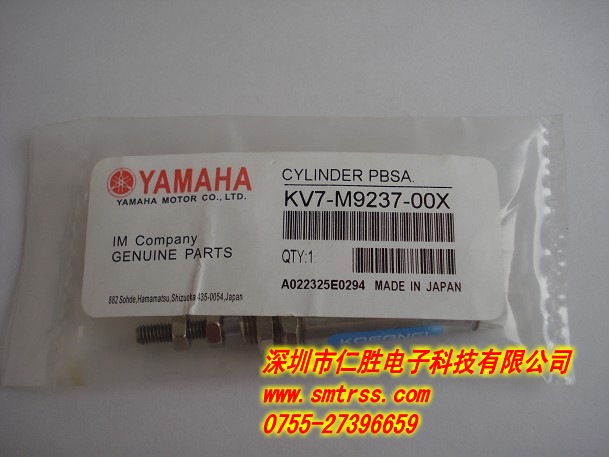 KV7-M9237-00X PBSA10X5 YV100X CYLINDER
