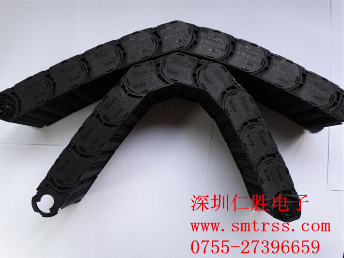 KV7-M2267-01X CABLE DUCT