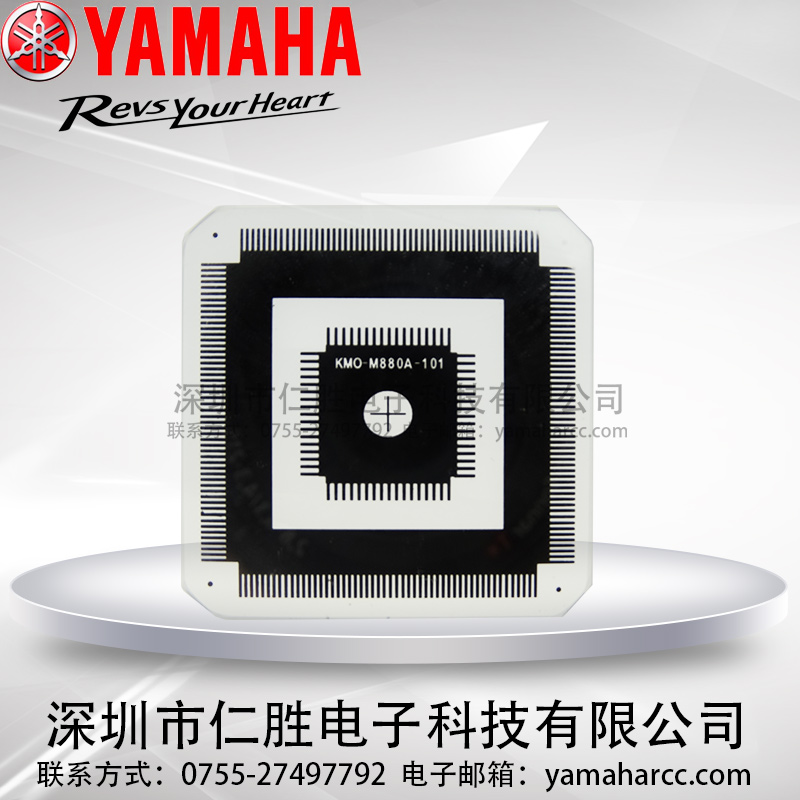YAMAHA雅马哈KMO-M880A-101反馈板矫正治具玻璃IC