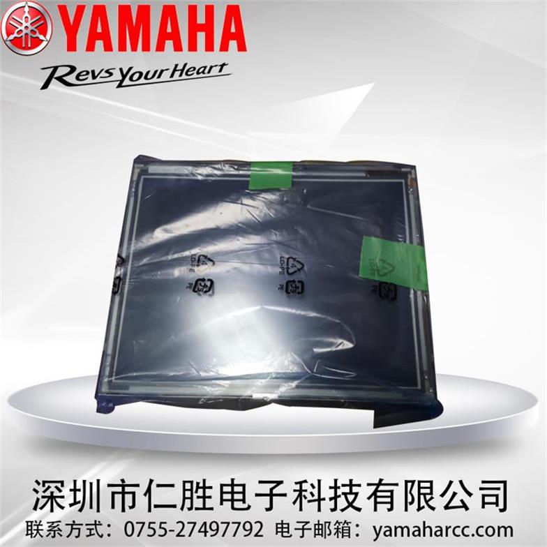 Yamaha YV100X & YV100Xg useKGT-M5119-A0