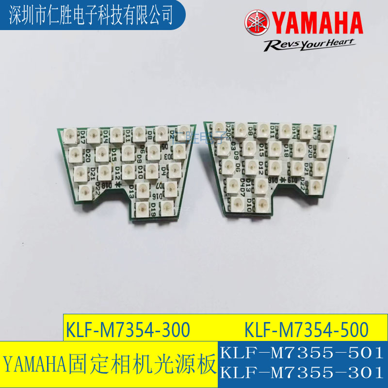 KLF-M7354-300/KLF-M7354-500 YAMAHAƬԴ