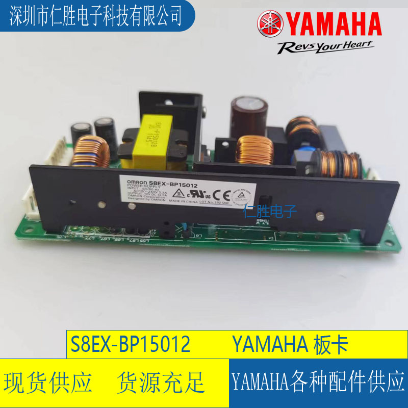S8EX-BP15012 YAMAHAƬصԴ OMRON POWER SUPPLY