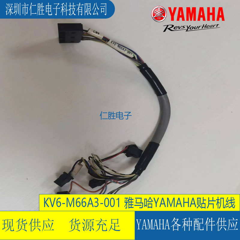 ƬźKV6-M66A3-001