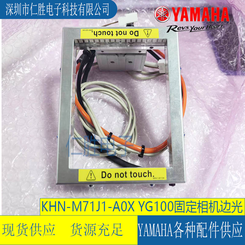 KHN-M71J1-A0X SGDAQ10*15-42WƬYG100̶߹