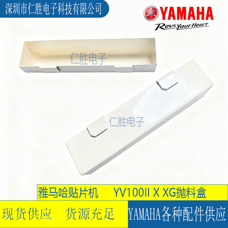 YV100X YV100XG YV100IIƬϺ Ϻ Ϻ