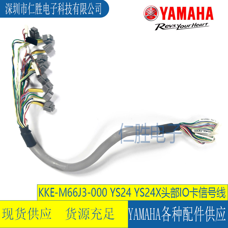 KKE-M66J3-000 ��������Ƭ��YS24 YS24Xͷ��IO���ź���